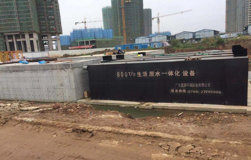 醫(yī)療污水怎么處理？-污水處理設(shè)備-一體化污水處理-廣東星源